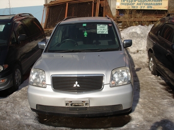 2000 Mitsubishi Dion