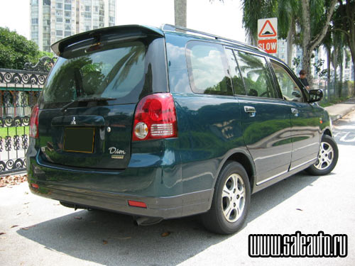 2000 Mitsubishi Dion Pictures