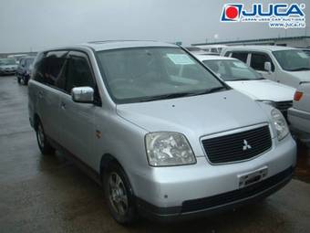 2000 Mitsubishi Dion Pictures