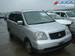 For Sale Mitsubishi Dion