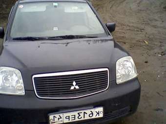 2000 Mitsubishi Dion Pictures