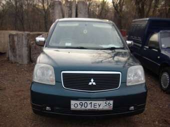 2000 Mitsubishi Dion Pictures