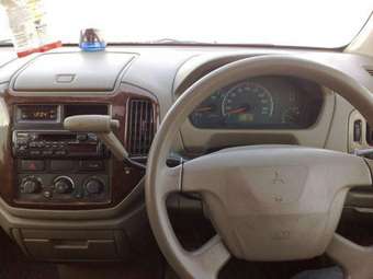 2000 Mitsubishi Dion For Sale