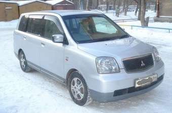 2000 Mitsubishi Dion Photos