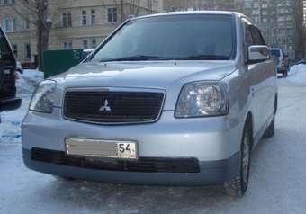 2000 Mitsubishi Dion Pictures