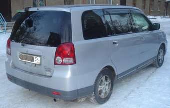 2000 Mitsubishi Dion For Sale