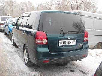 2000 Mitsubishi Dion Pictures