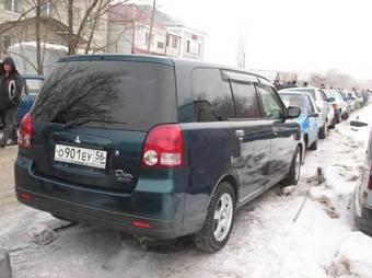 2000 Mitsubishi Dion Photos