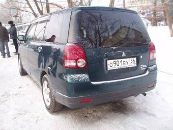 2000 Mitsubishi Dion Pictures
