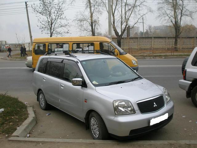 2000 Mitsubishi Dion