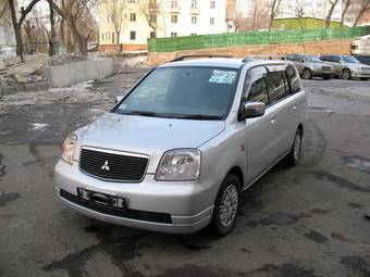 2000 Mitsubishi Dion For Sale