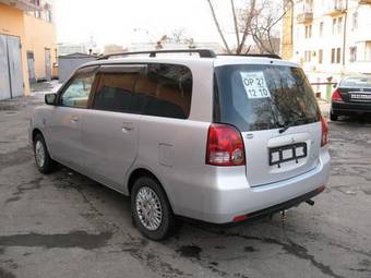 2000 Mitsubishi Dion For Sale