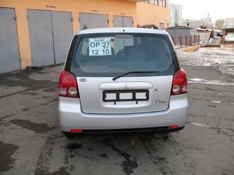 2000 Mitsubishi Dion Images