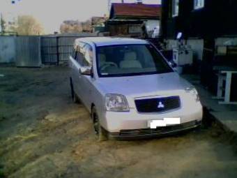 2000 Mitsubishi Dion For Sale