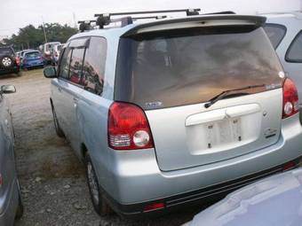 2000 Mitsubishi Dion For Sale