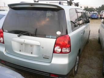 2000 Mitsubishi Dion For Sale