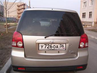 2000 Mitsubishi Dion Images