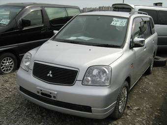 2000 Mitsubishi Dion Pictures