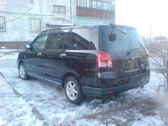 2000 Mitsubishi Dion For Sale