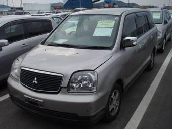 2000 Mitsubishi Dion Images