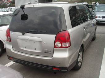 2000 Mitsubishi Dion Pics