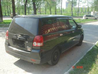 2000 Mitsubishi Dion Photos