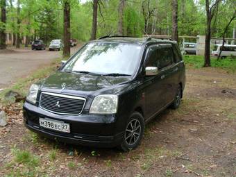 2000 Mitsubishi Dion Pictures