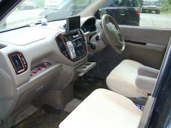 2000 Mitsubishi Dion Photos