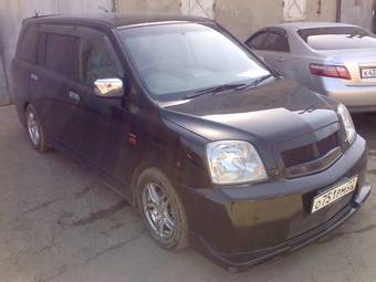 2000 Mitsubishi Dion Pictures