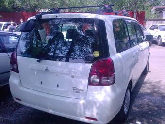 2000 Mitsubishi Dion Pictures