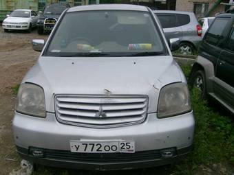 2000 Mitsubishi Dion Pictures