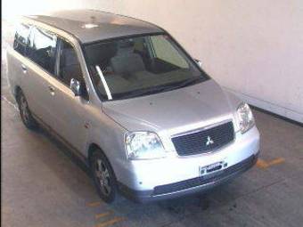 2000 Mitsubishi Dion Photos