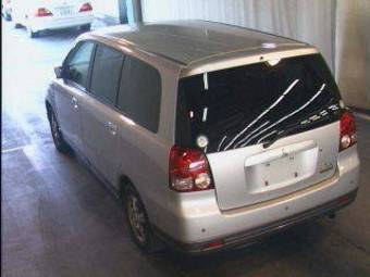 2000 Mitsubishi Dion Photos