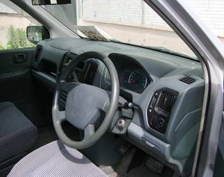 2000 Mitsubishi Dion Pictures