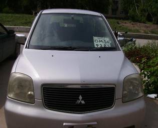 2000 Mitsubishi Dion For Sale