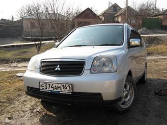 2000 Mitsubishi Dion Pictures