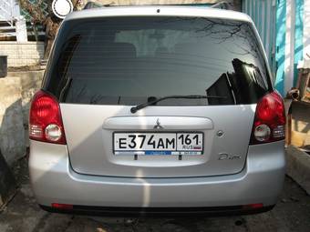 2000 Mitsubishi Dion For Sale