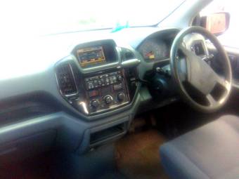 2000 Mitsubishi Dion For Sale