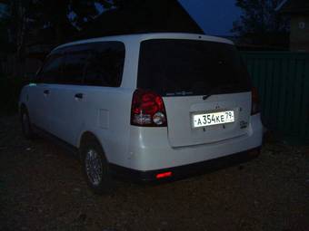 2000 Mitsubishi Dion For Sale