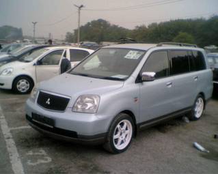 2000 Mitsubishi Dion