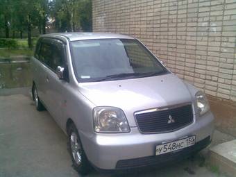 2000 Mitsubishi Dion Images