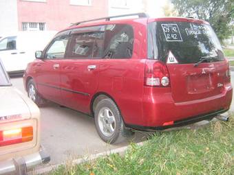 2000 Mitsubishi Dion For Sale