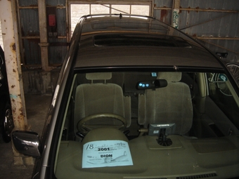 2001 Mitsubishi Dion