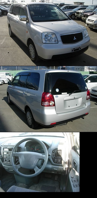 2001 Mitsubishi Dion