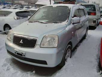 2001 Mitsubishi Dion