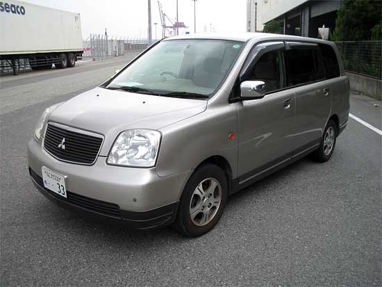 2001 Mitsubishi Dion For Sale