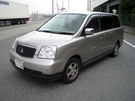 2001 Mitsubishi Dion For Sale