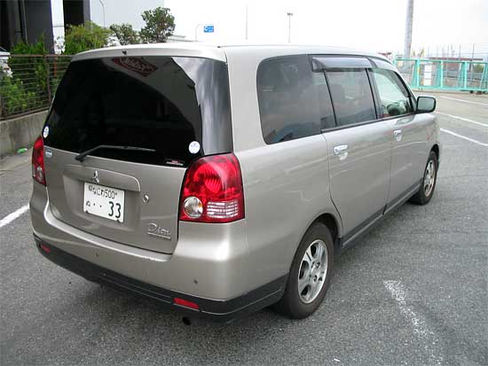 2001 Mitsubishi Dion Images