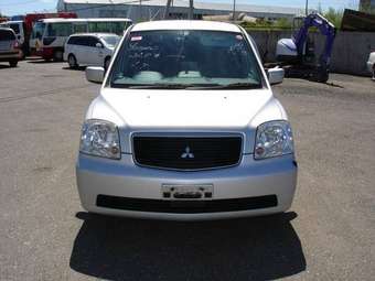 2001 Mitsubishi Dion Pics