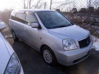 2001 Mitsubishi Dion For Sale